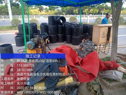 岑溪管道短管置换-管道顶管-炜誉市政