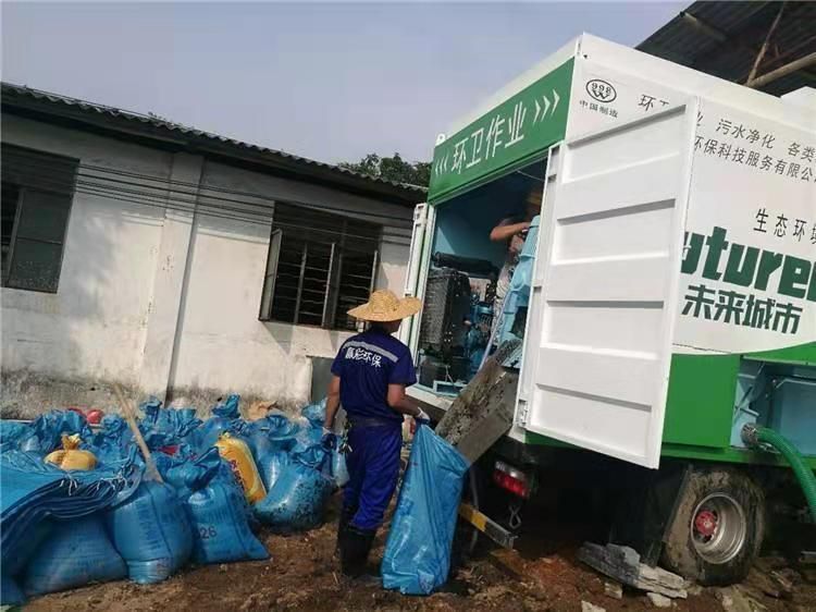 岑溪工业污泥压干处理